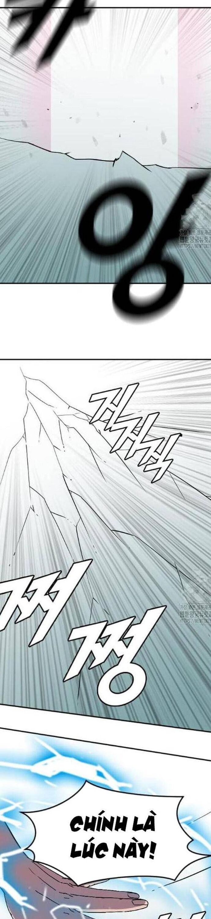 Tôi Nhặt Được Điện Thoại Từ Thế Giới Khác - Chapter 225 - Page 12