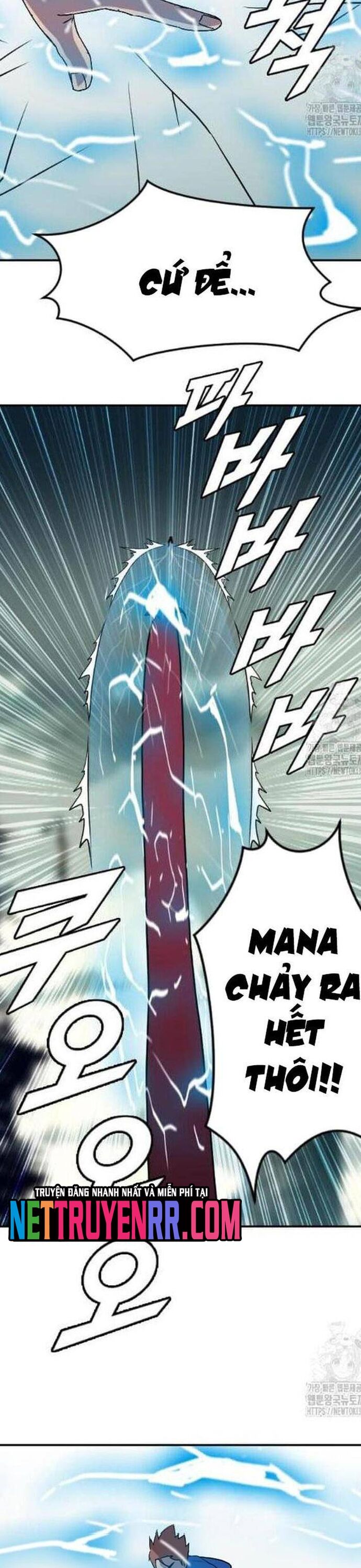 Tôi Nhặt Được Điện Thoại Từ Thế Giới Khác - Chapter 225 - Page 13