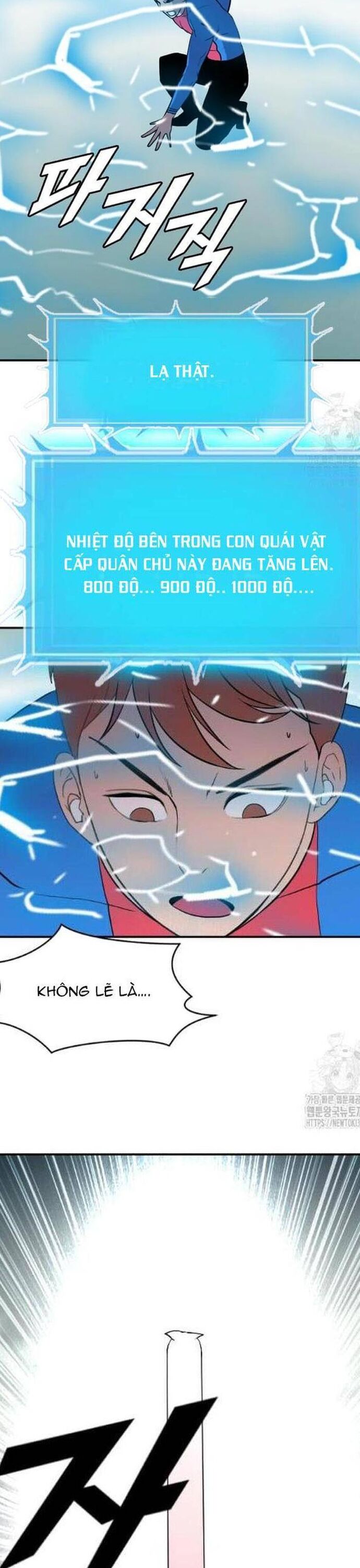 Tôi Nhặt Được Điện Thoại Từ Thế Giới Khác - Chapter 225 - Page 14