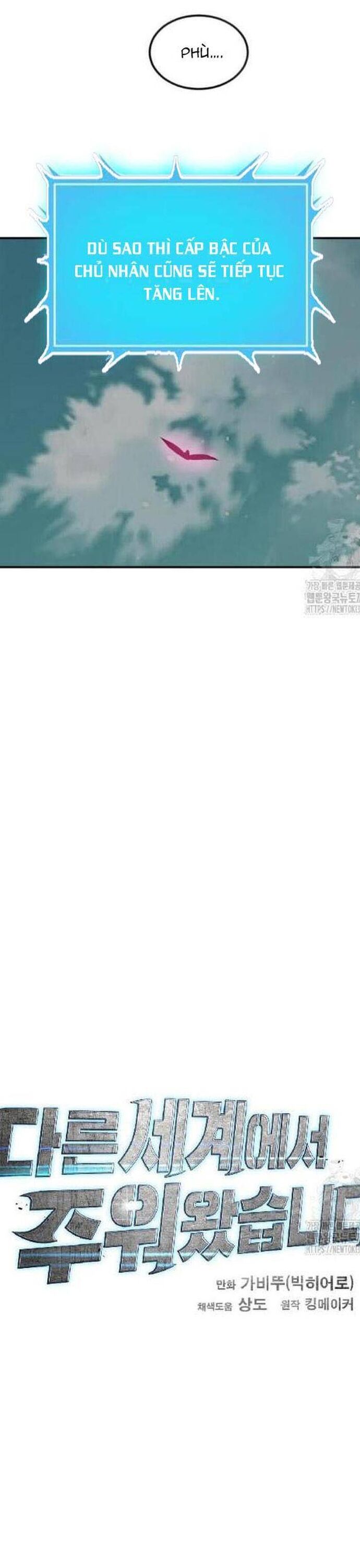 Tôi Nhặt Được Điện Thoại Từ Thế Giới Khác - Chapter 225 - Page 18