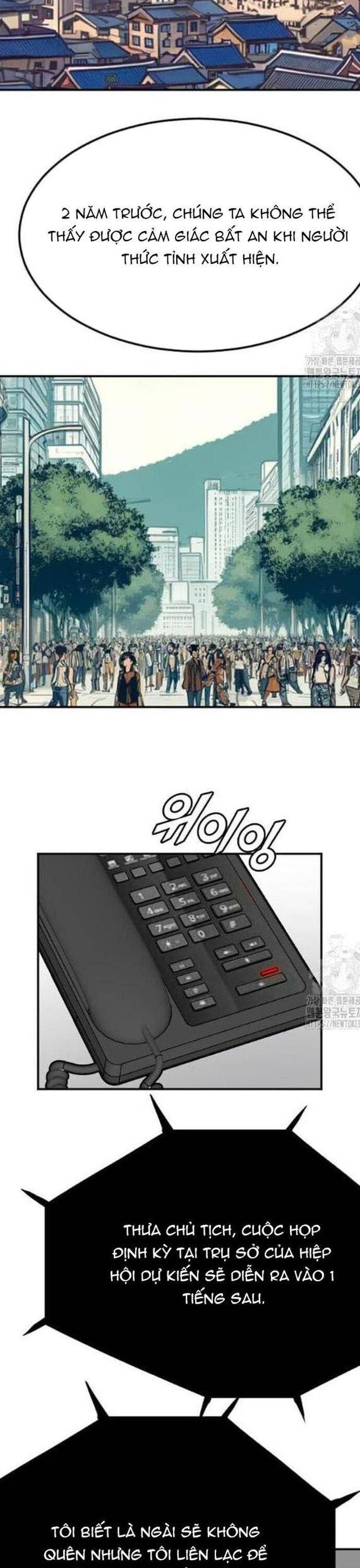 Tôi Nhặt Được Điện Thoại Từ Thế Giới Khác - Chapter 225 - Page 21