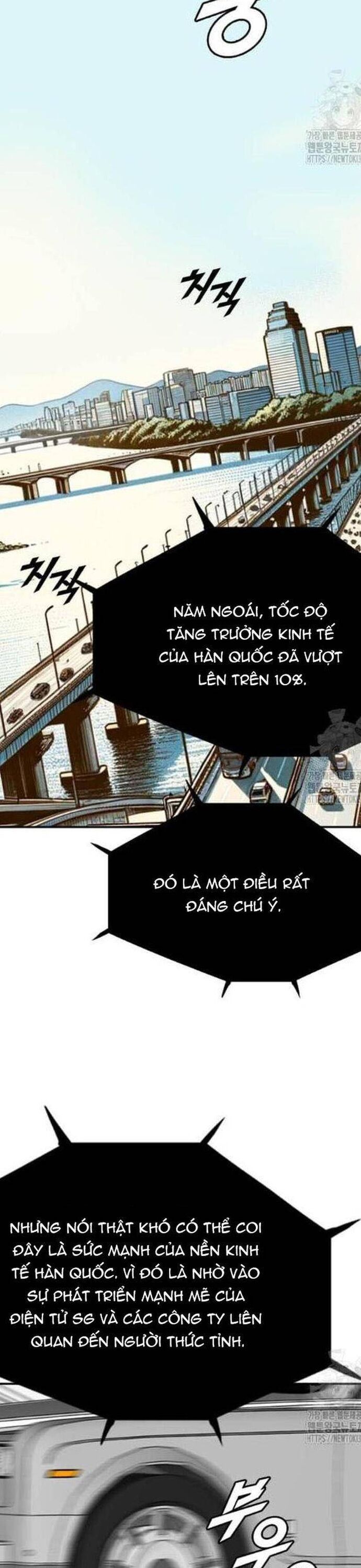 Tôi Nhặt Được Điện Thoại Từ Thế Giới Khác - Chapter 225 - Page 24