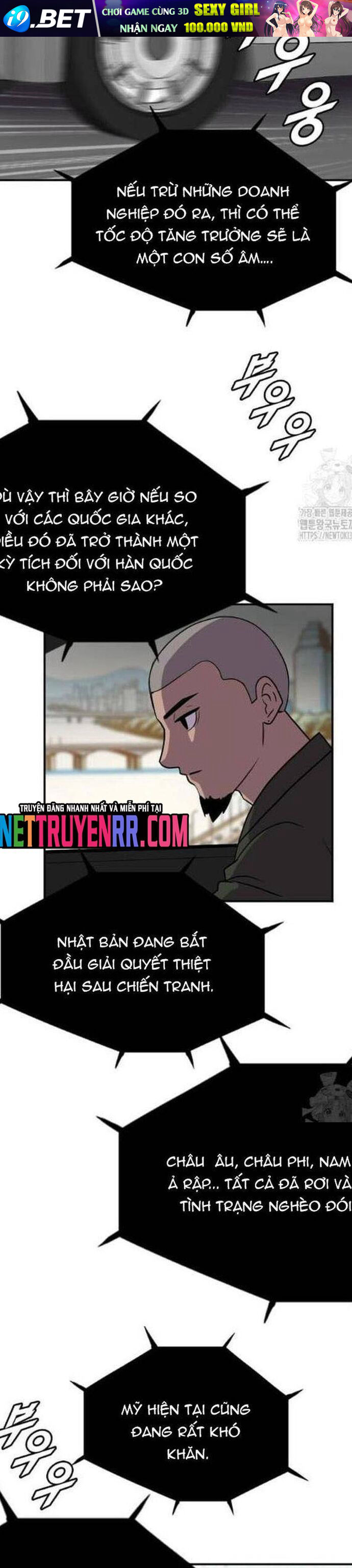 Tôi Nhặt Được Điện Thoại Từ Thế Giới Khác - Chapter 225 - Page 25