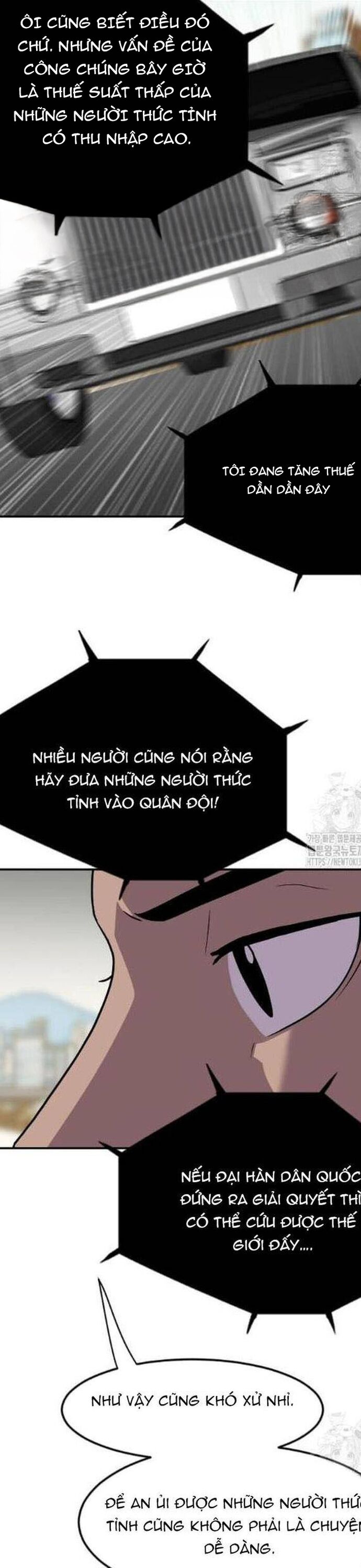 Tôi Nhặt Được Điện Thoại Từ Thế Giới Khác - Chapter 225 - Page 26