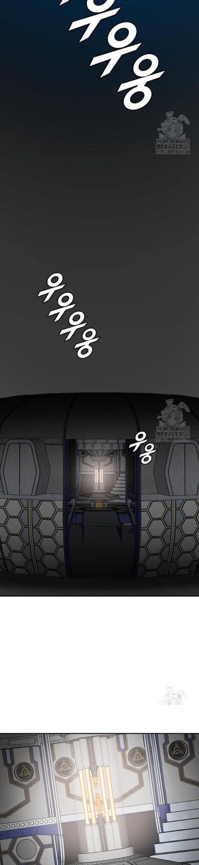 Tôi Nhặt Được Điện Thoại Từ Thế Giới Khác - Chapter 225 - Page 34