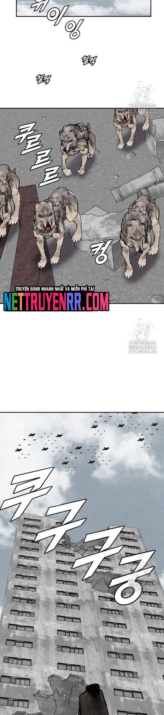 Tôi Nhặt Được Điện Thoại Từ Thế Giới Khác - Chapter 225 - Page 39