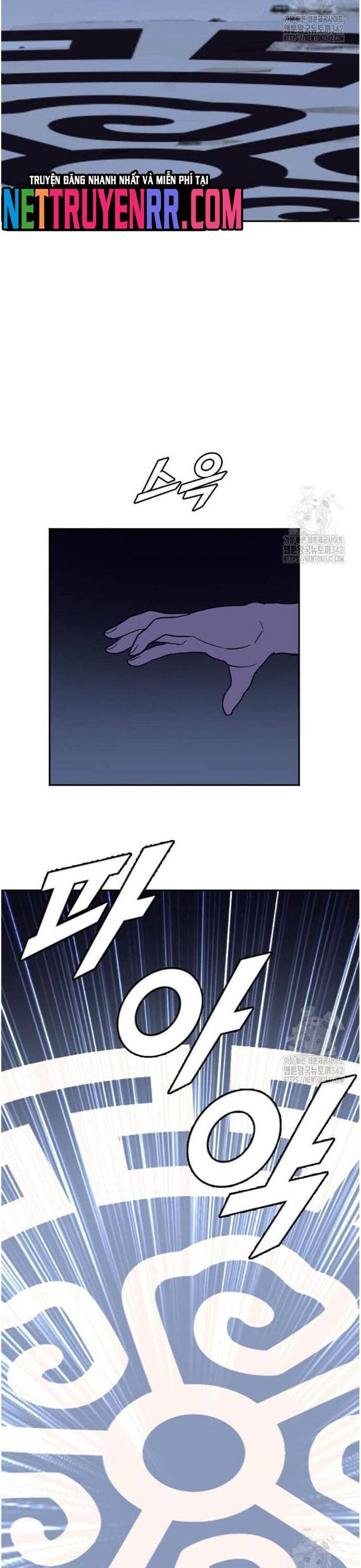 Tôi Nhặt Được Điện Thoại Từ Thế Giới Khác - Chapter 226 - Page 22