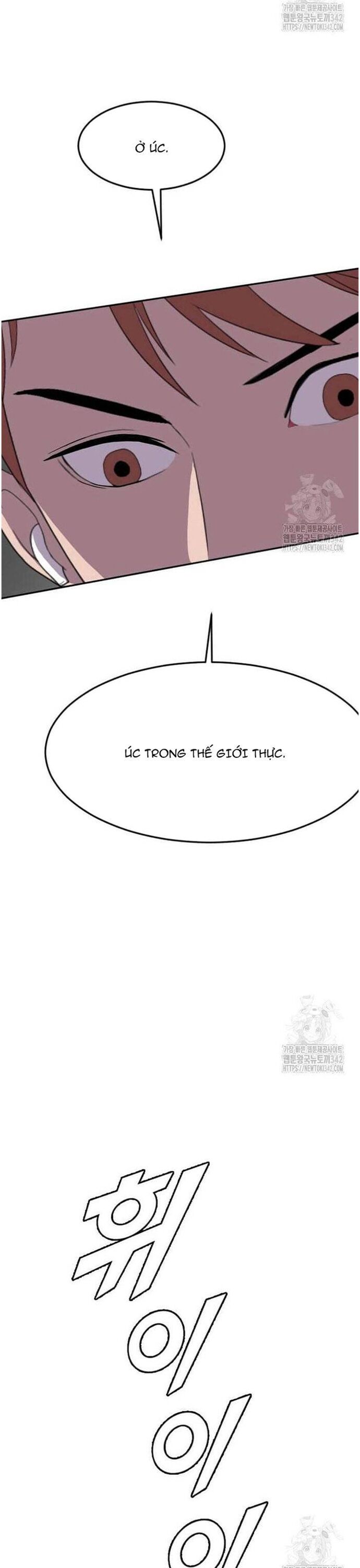 Tôi Nhặt Được Điện Thoại Từ Thế Giới Khác - Chapter 226 - Page 24