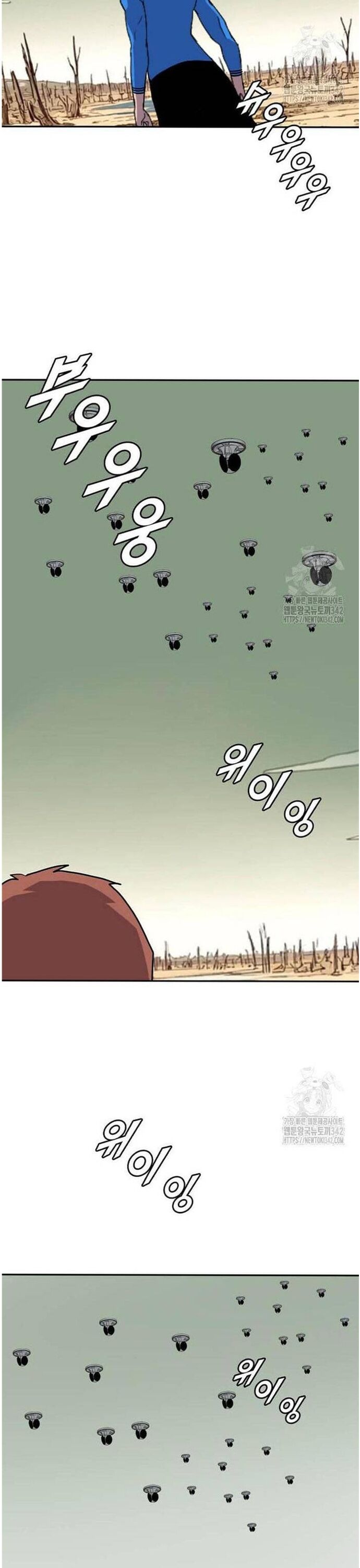 Tôi Nhặt Được Điện Thoại Từ Thế Giới Khác - Chapter 226 - Page 28