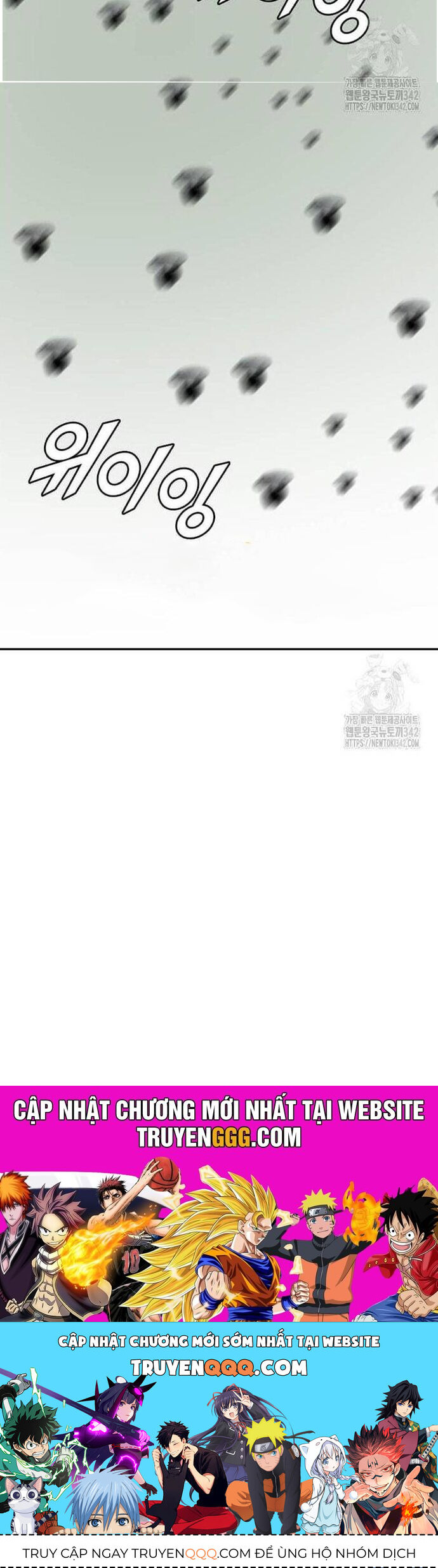 Tôi Nhặt Được Điện Thoại Từ Thế Giới Khác - Chapter 226 - Page 30