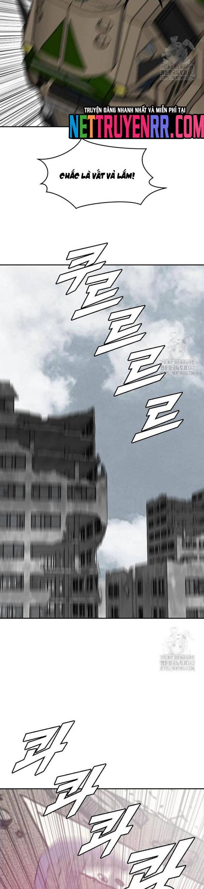 Tôi Nhặt Được Điện Thoại Từ Thế Giới Khác - Chapter 226 - Page 4