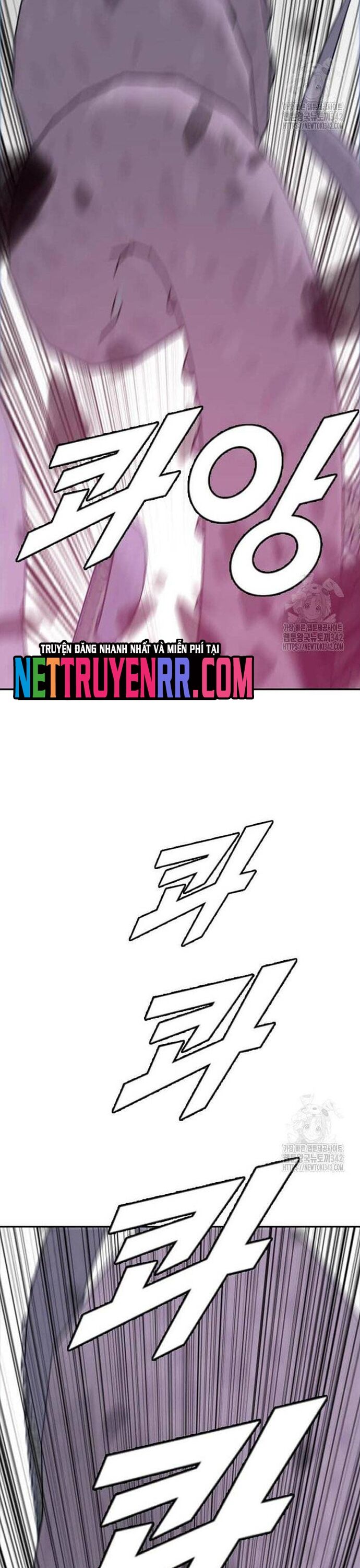 Tôi Nhặt Được Điện Thoại Từ Thế Giới Khác - Chapter 226 - Page 6