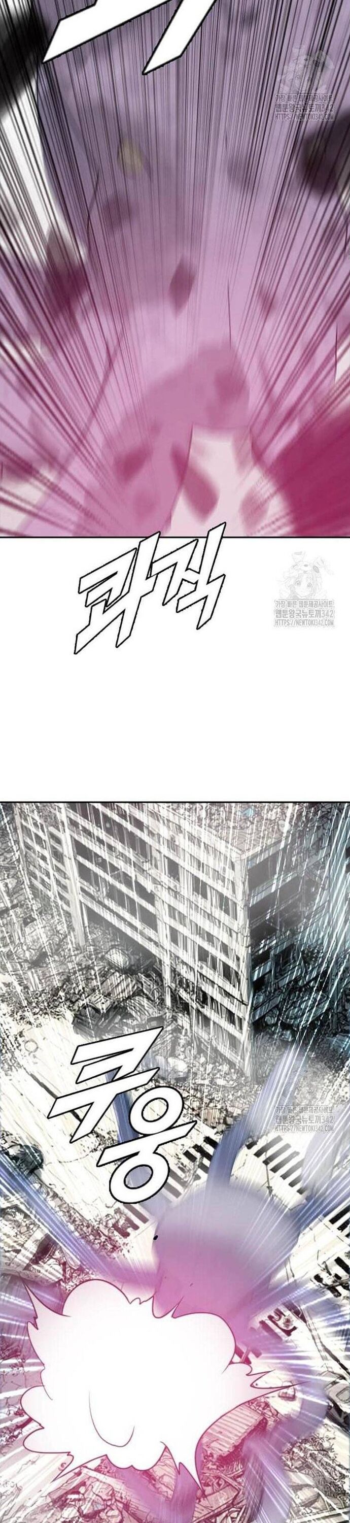 Tôi Nhặt Được Điện Thoại Từ Thế Giới Khác - Chapter 226 - Page 7