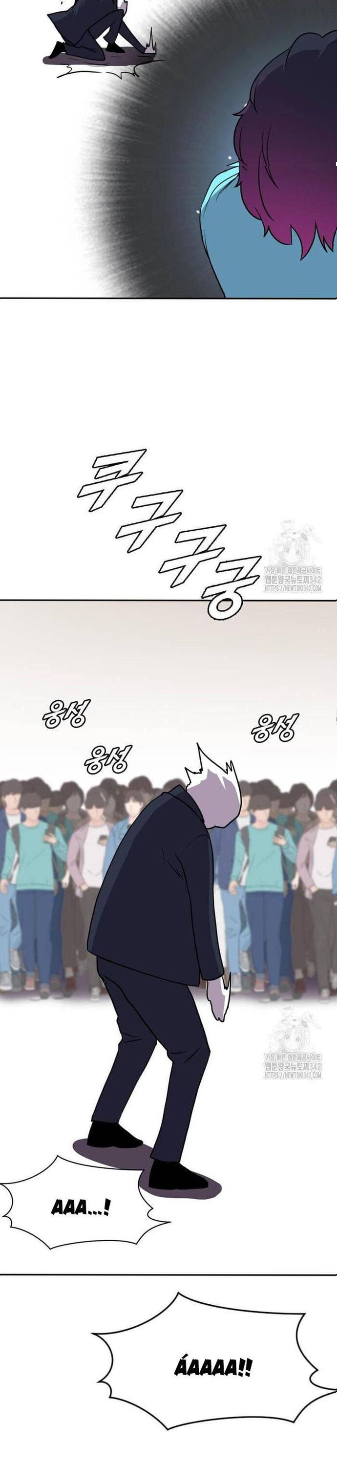 Tôi Nhặt Được Điện Thoại Từ Thế Giới Khác - Chapter 227 - Page 10