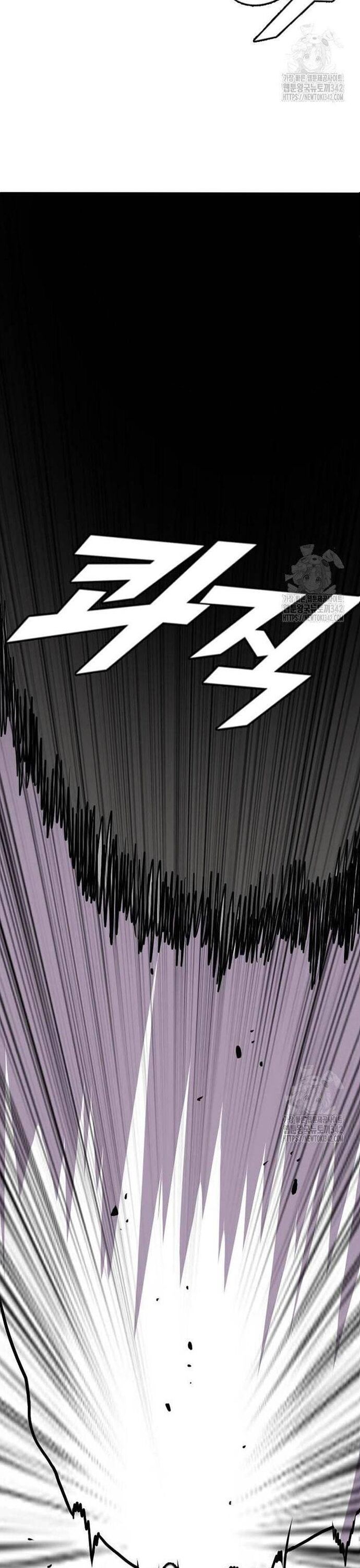 Tôi Nhặt Được Điện Thoại Từ Thế Giới Khác - Chapter 227 - Page 12