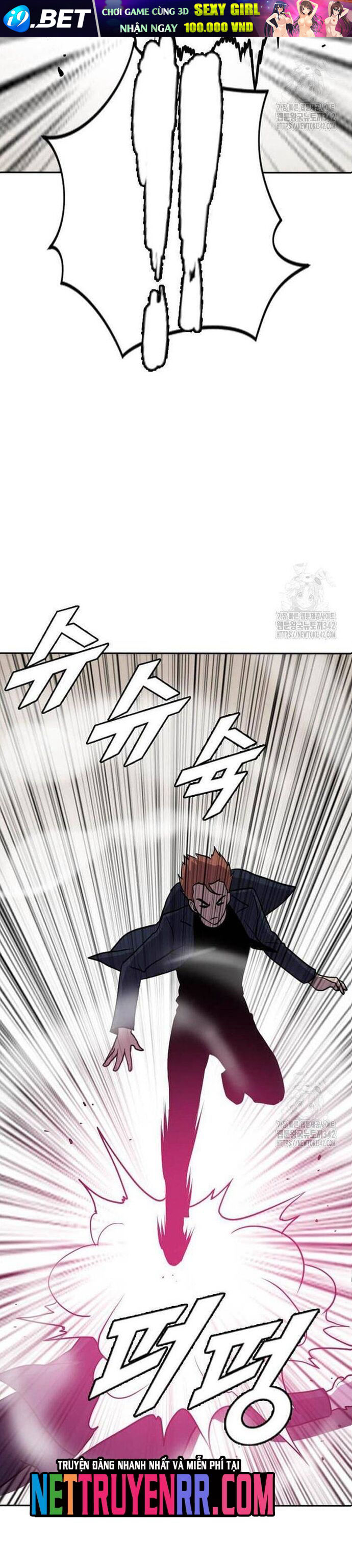 Tôi Nhặt Được Điện Thoại Từ Thế Giới Khác - Chapter 227 - Page 13