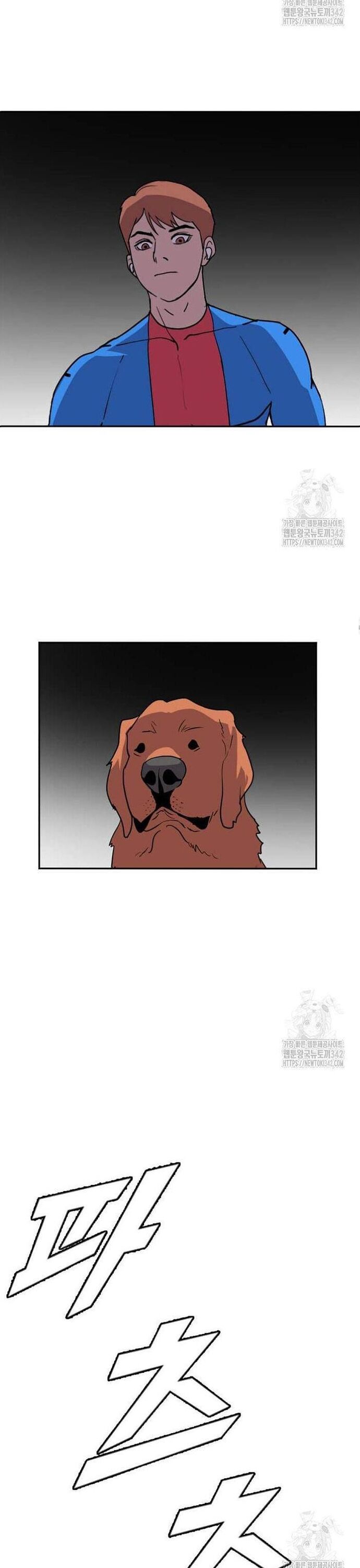 Tôi Nhặt Được Điện Thoại Từ Thế Giới Khác - Chapter 227 - Page 26