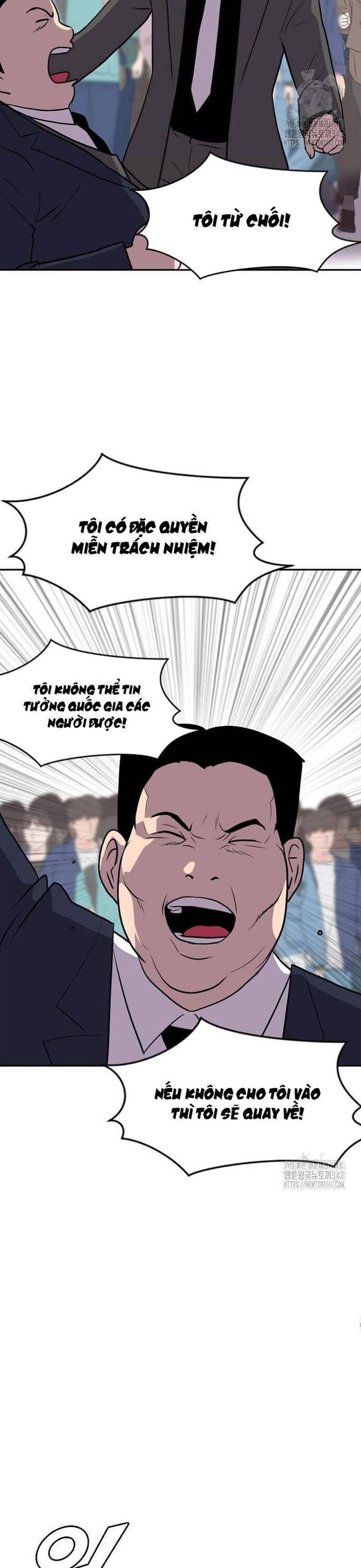 Tôi Nhặt Được Điện Thoại Từ Thế Giới Khác - Chapter 227 - Page 3