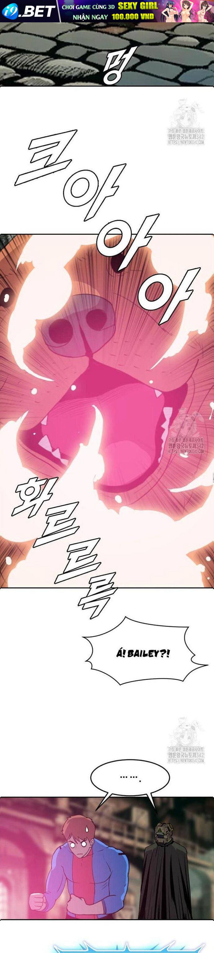 Tôi Nhặt Được Điện Thoại Từ Thế Giới Khác - Chapter 227 - Page 32