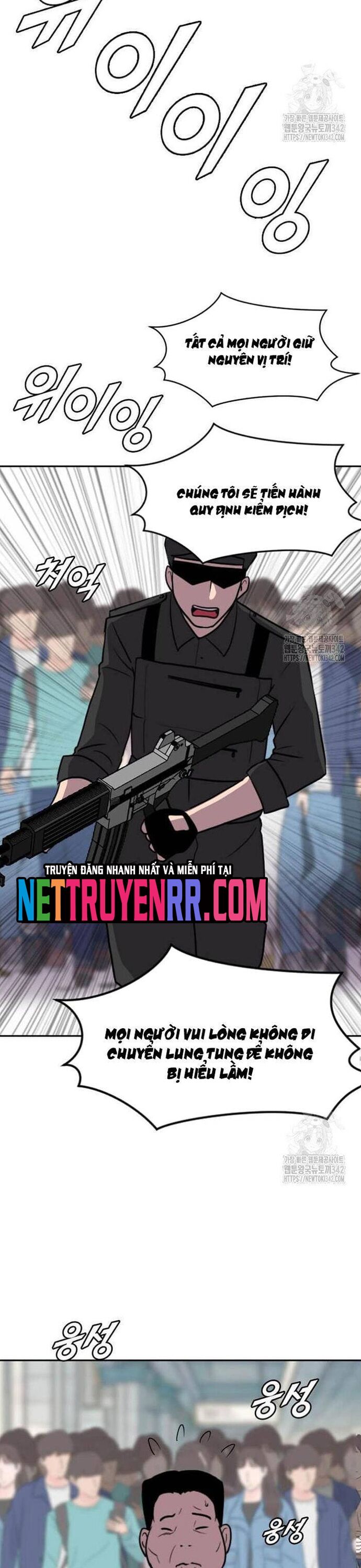 Tôi Nhặt Được Điện Thoại Từ Thế Giới Khác - Chapter 227 - Page 4