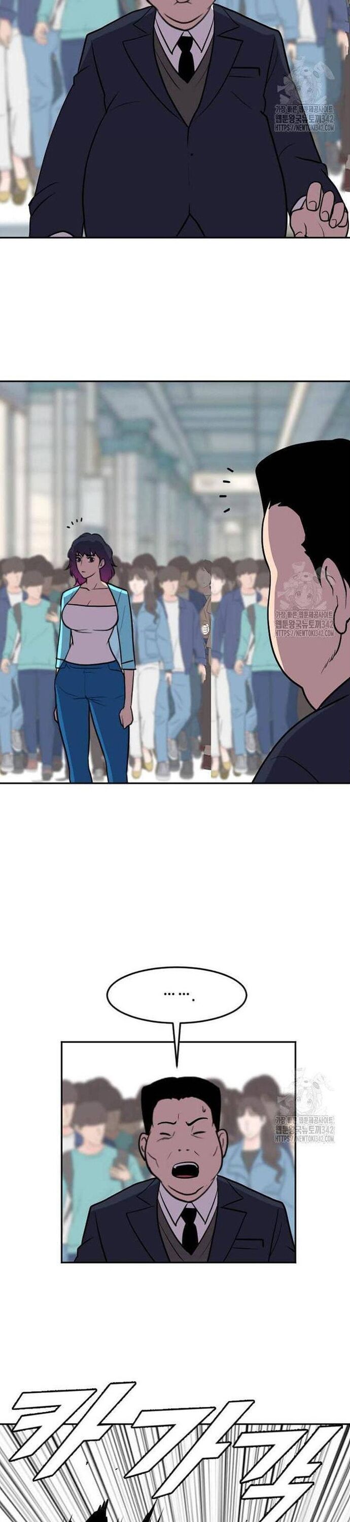 Tôi Nhặt Được Điện Thoại Từ Thế Giới Khác - Chapter 227 - Page 5