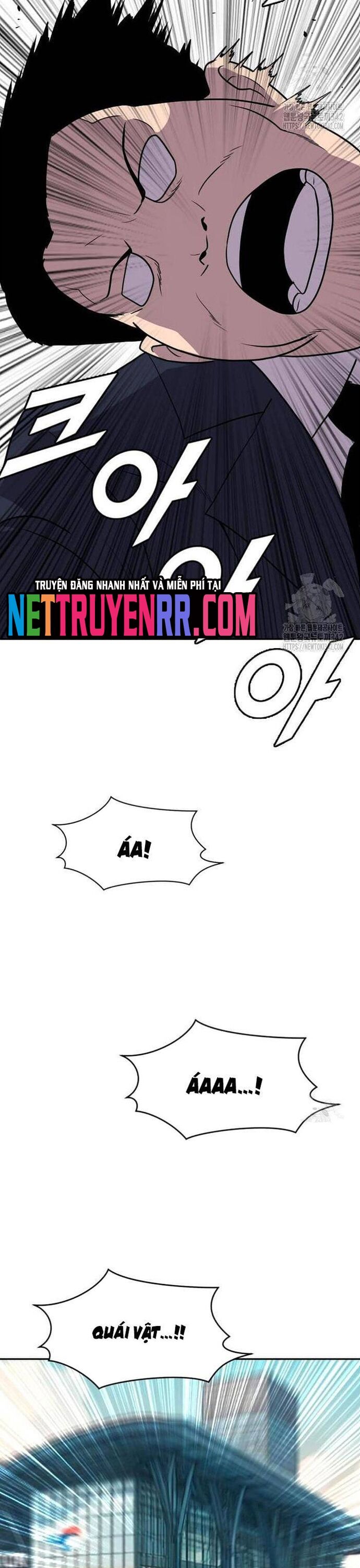 Tôi Nhặt Được Điện Thoại Từ Thế Giới Khác - Chapter 227 - Page 6