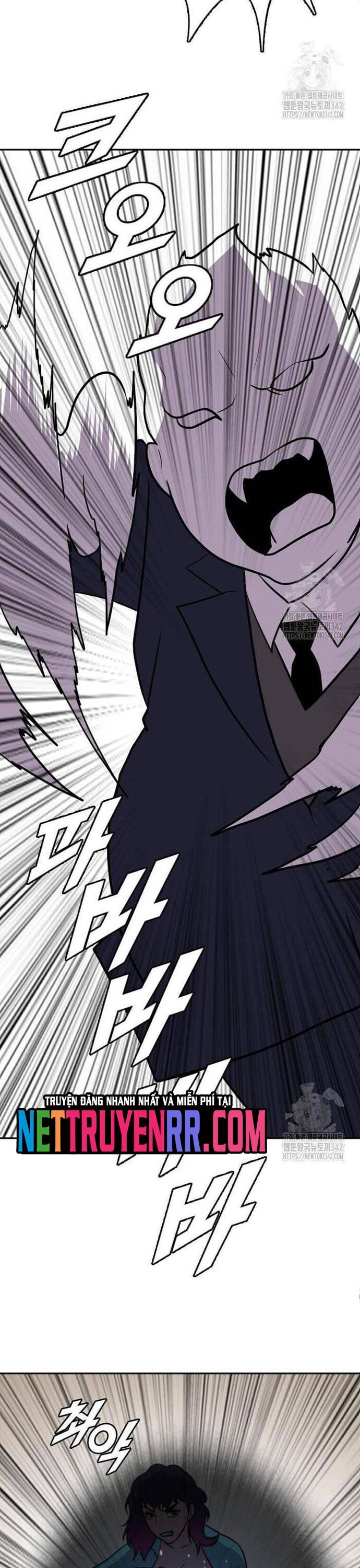 Tôi Nhặt Được Điện Thoại Từ Thế Giới Khác - Chapter 227 - Page 8