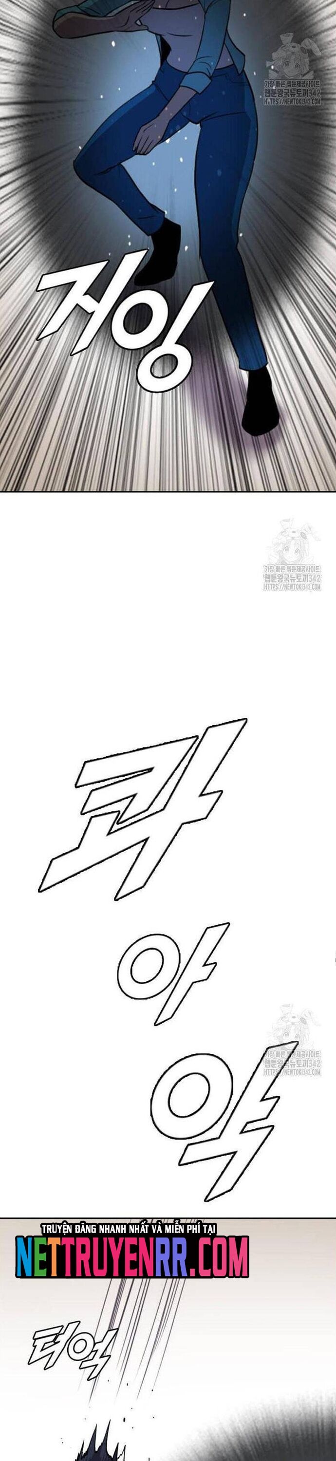 Tôi Nhặt Được Điện Thoại Từ Thế Giới Khác - Chapter 227 - Page 9