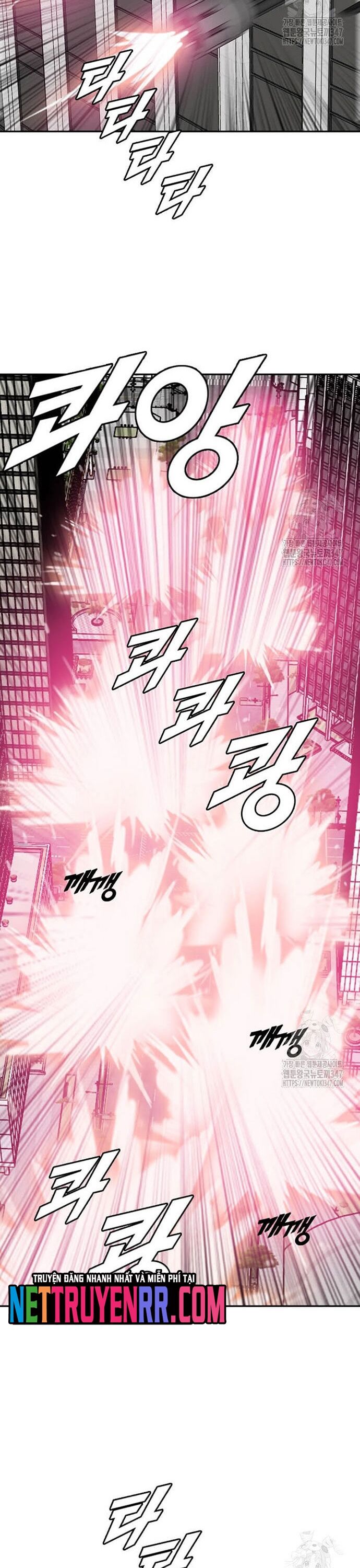 Tôi Nhặt Được Điện Thoại Từ Thế Giới Khác - Chapter 228 - Page 21