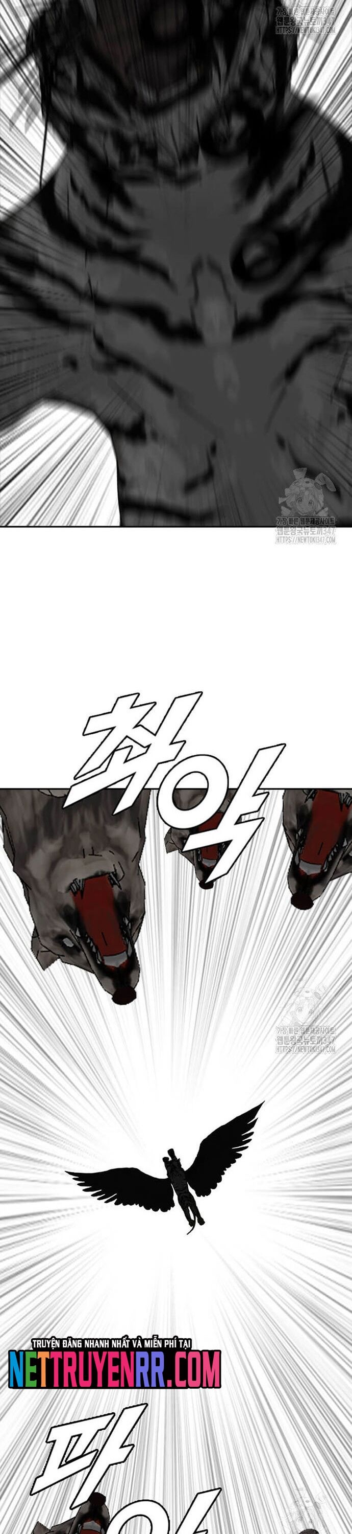 Tôi Nhặt Được Điện Thoại Từ Thế Giới Khác - Chapter 228 - Page 23