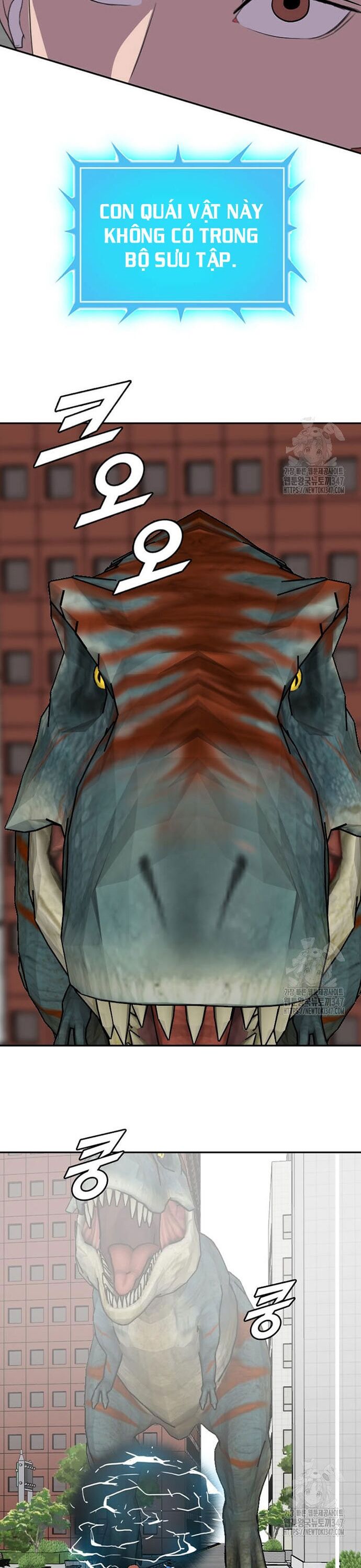 Tôi Nhặt Được Điện Thoại Từ Thế Giới Khác - Chapter 228 - Page 32