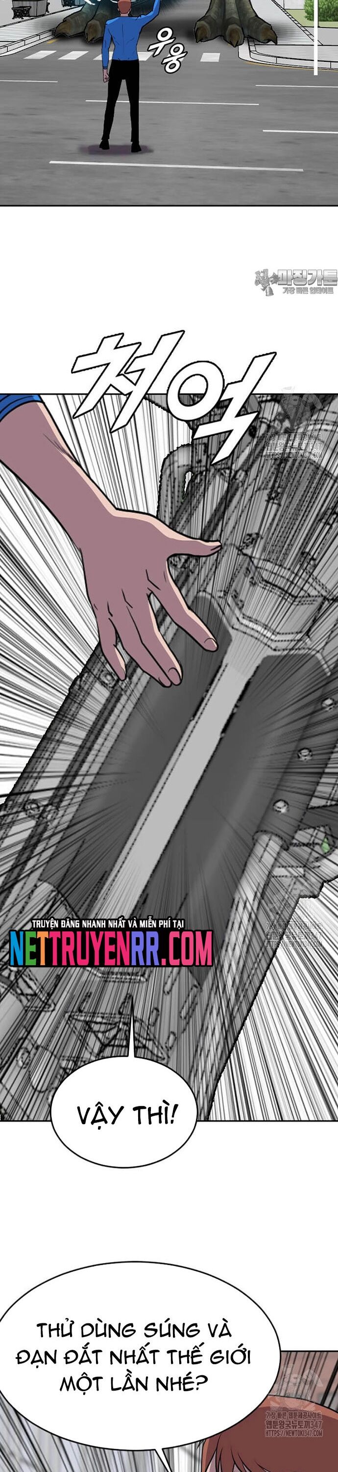 Tôi Nhặt Được Điện Thoại Từ Thế Giới Khác - Chapter 228 - Page 33