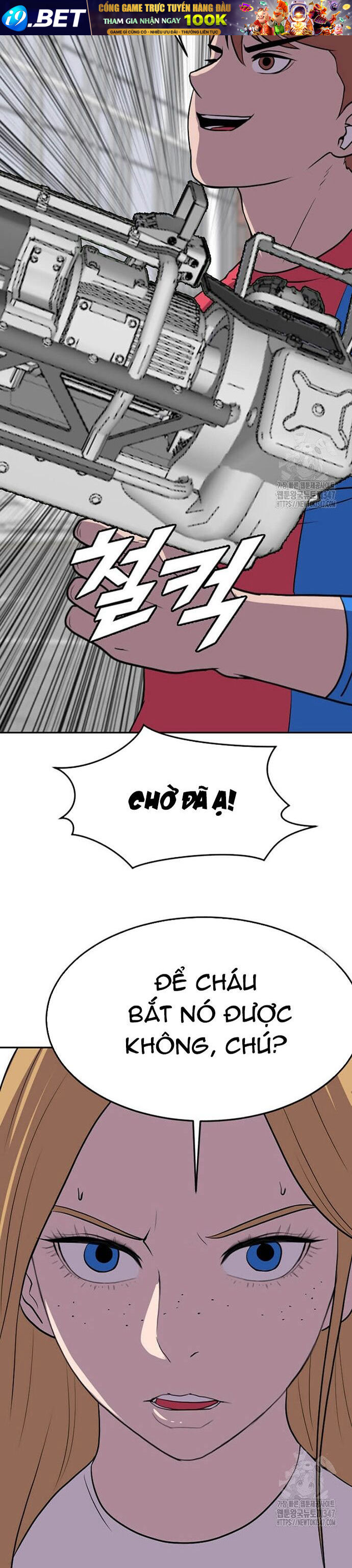 Tôi Nhặt Được Điện Thoại Từ Thế Giới Khác - Chapter 228 - Page 34