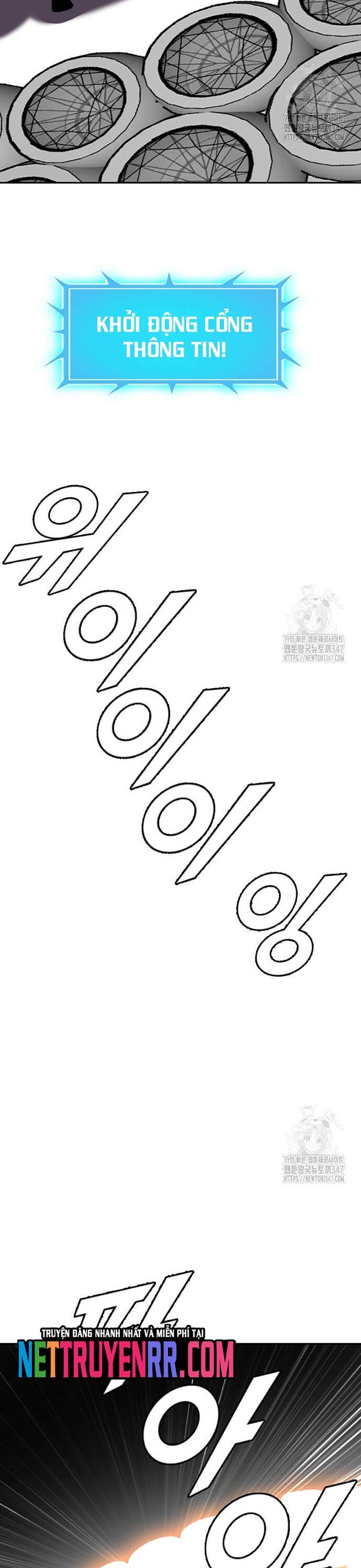 Tôi Nhặt Được Điện Thoại Từ Thế Giới Khác - Chapter 228 - Page 4