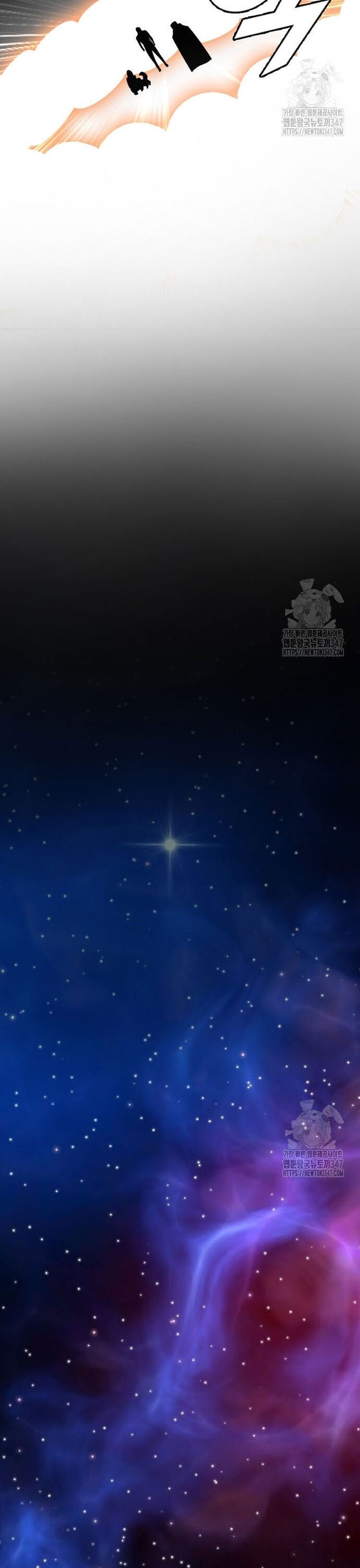 Tôi Nhặt Được Điện Thoại Từ Thế Giới Khác - Chapter 228 - Page 5