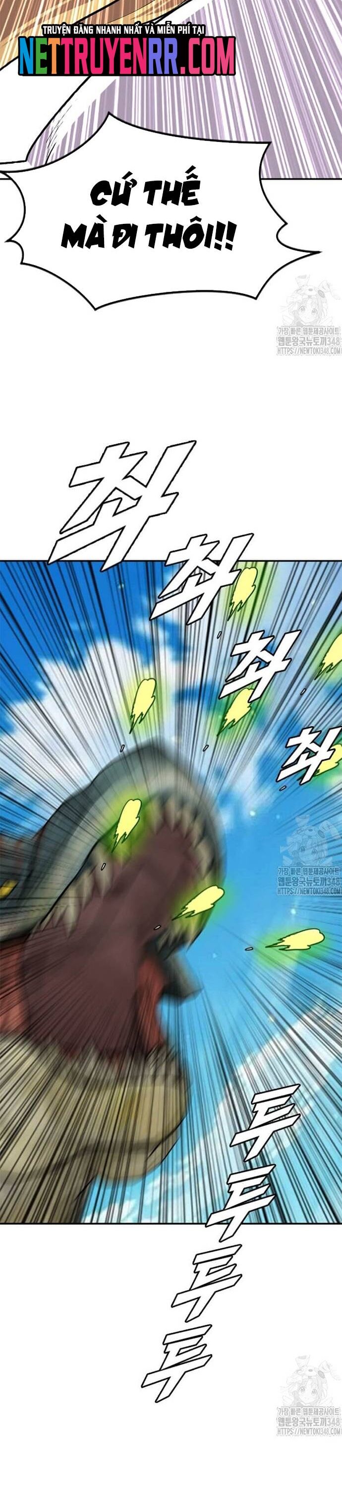 Tôi Nhặt Được Điện Thoại Từ Thế Giới Khác - Chapter 229 - Page 10