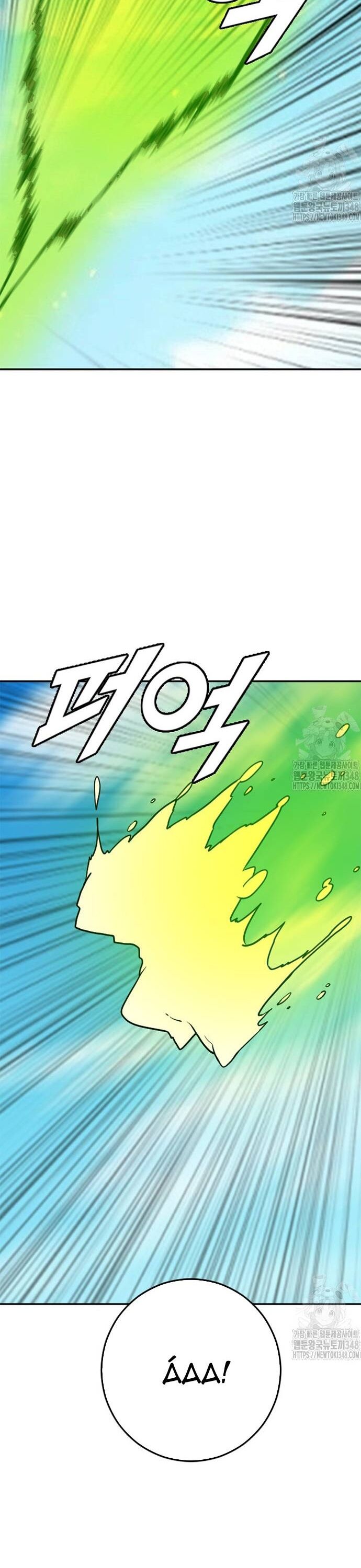 Tôi Nhặt Được Điện Thoại Từ Thế Giới Khác - Chapter 229 - Page 13