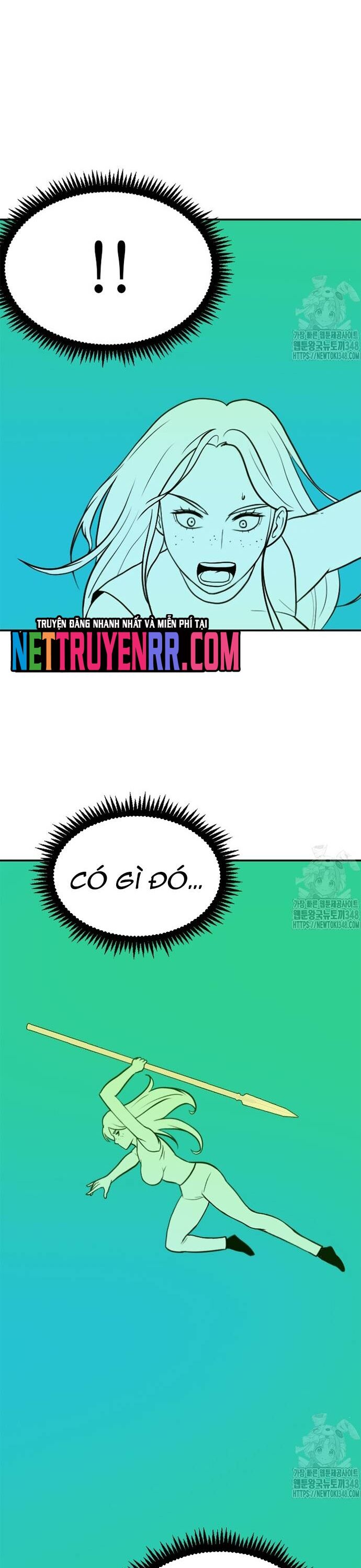 Tôi Nhặt Được Điện Thoại Từ Thế Giới Khác - Chapter 229 - Page 14