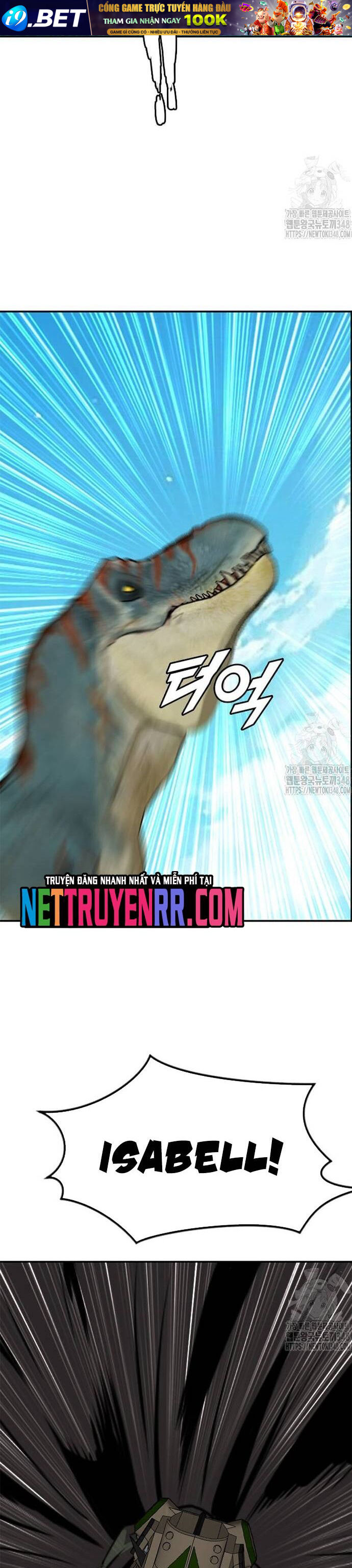 Tôi Nhặt Được Điện Thoại Từ Thế Giới Khác - Chapter 229 - Page 17