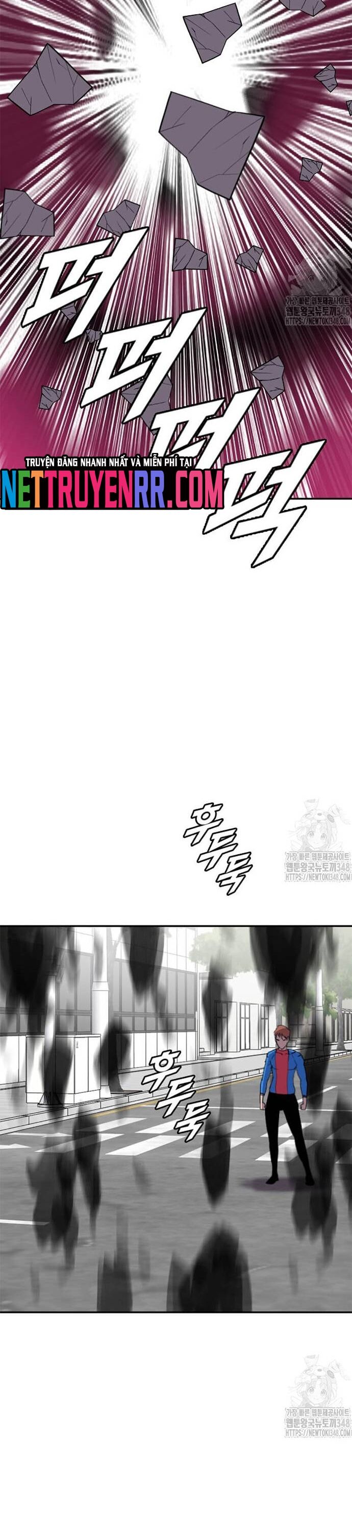 Tôi Nhặt Được Điện Thoại Từ Thế Giới Khác - Chapter 229 - Page 22