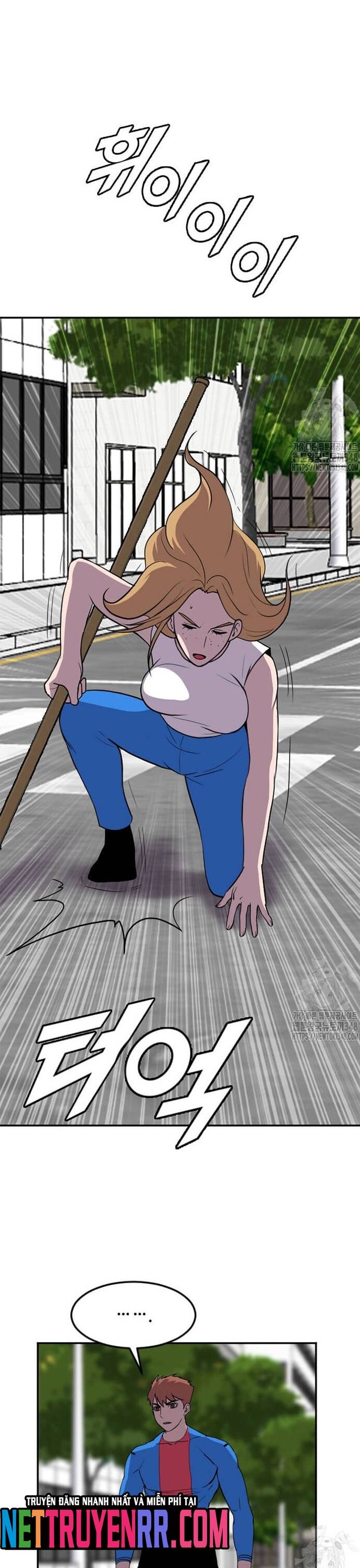 Tôi Nhặt Được Điện Thoại Từ Thế Giới Khác - Chapter 229 - Page 23