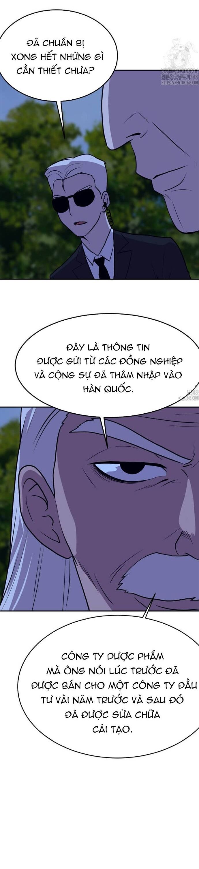 Tôi Nhặt Được Điện Thoại Từ Thế Giới Khác - Chapter 229 - Page 33