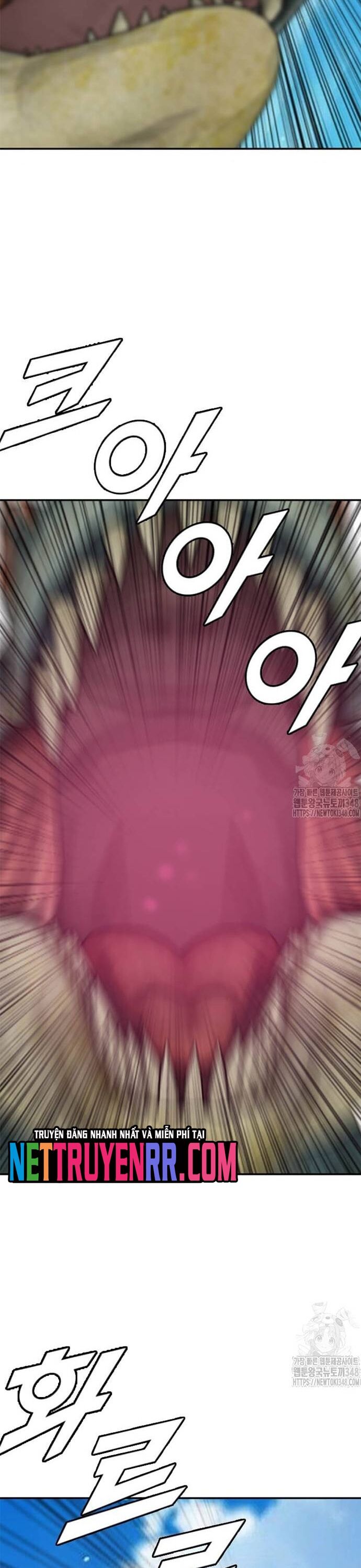 Tôi Nhặt Được Điện Thoại Từ Thế Giới Khác - Chapter 229 - Page 5