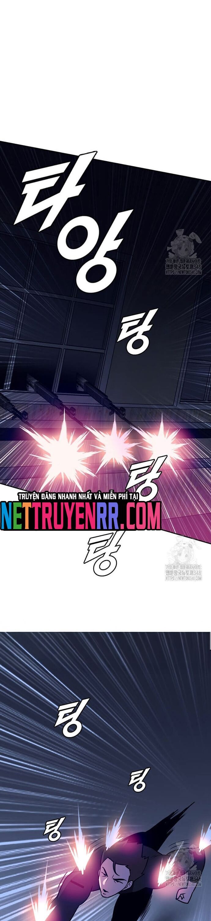 Tôi Nhặt Được Điện Thoại Từ Thế Giới Khác - Chapter 230 - Page 11