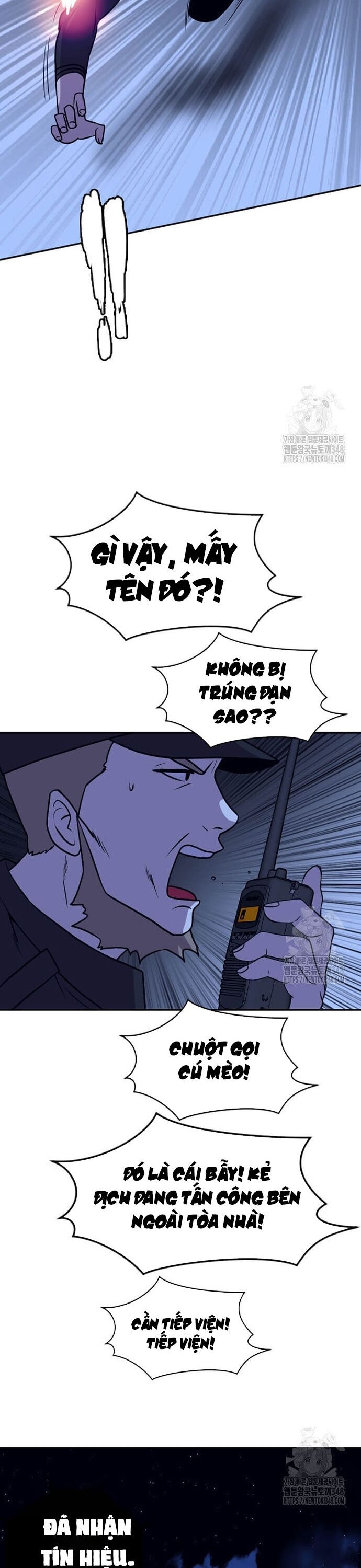 Tôi Nhặt Được Điện Thoại Từ Thế Giới Khác - Chapter 230 - Page 12