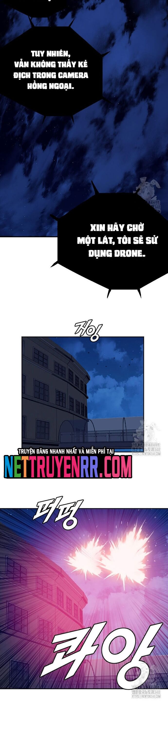 Tôi Nhặt Được Điện Thoại Từ Thế Giới Khác - Chapter 230 - Page 13