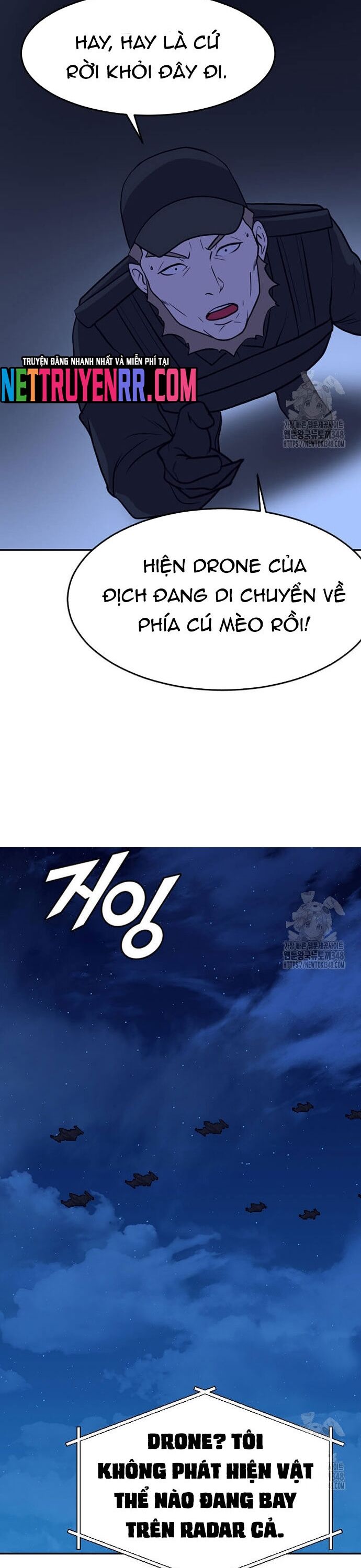 Tôi Nhặt Được Điện Thoại Từ Thế Giới Khác - Chapter 230 - Page 15