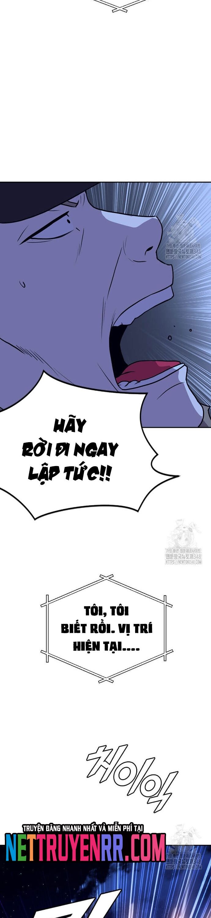 Tôi Nhặt Được Điện Thoại Từ Thế Giới Khác - Chapter 230 - Page 16