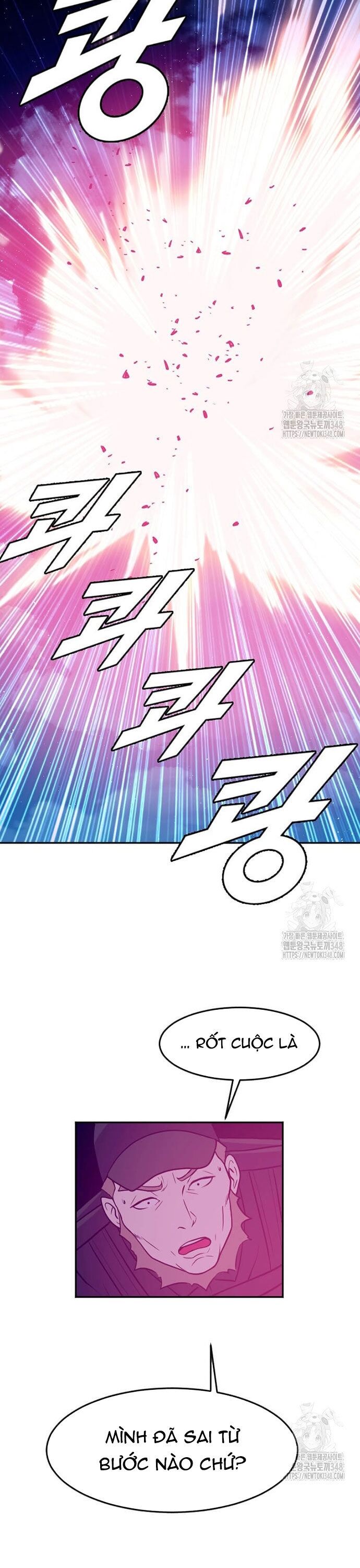 Tôi Nhặt Được Điện Thoại Từ Thế Giới Khác - Chapter 230 - Page 17