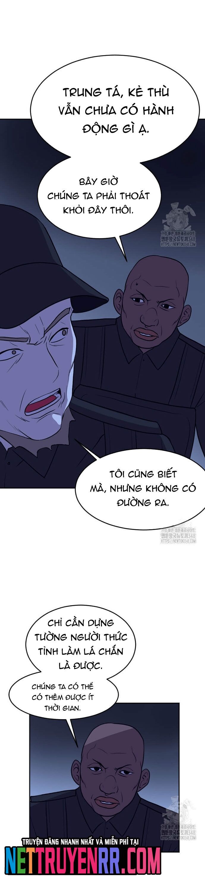 Tôi Nhặt Được Điện Thoại Từ Thế Giới Khác - Chapter 230 - Page 18